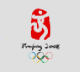 北京奥运会提供商